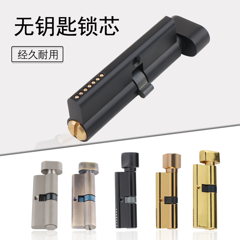Indoor Solid Wood Door Brass K - Furniture Hardware Supplies ulasan dan harga