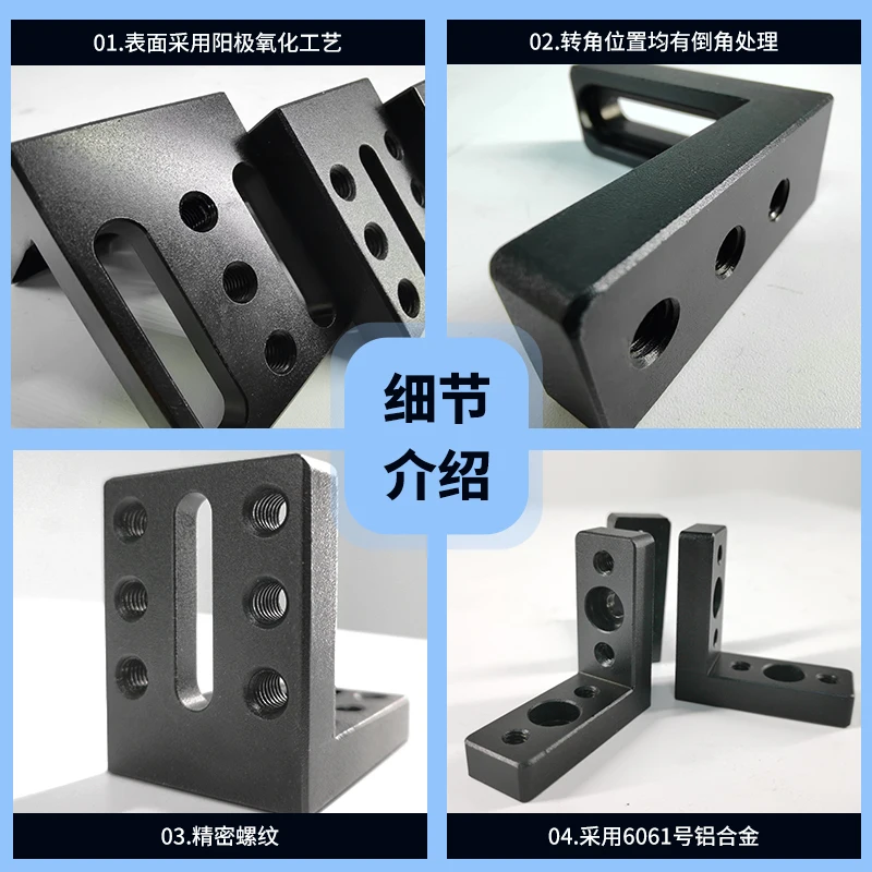 1PCS 90 Degree L-Shaped Suppor - Corner Bracket Angle ulasan dan harga