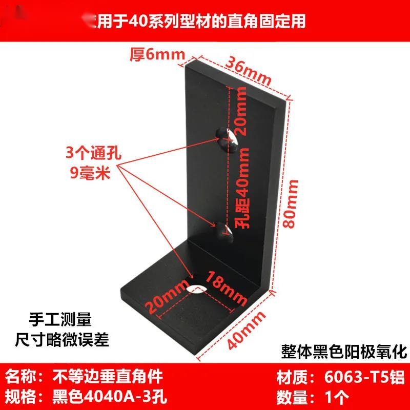 2PCS 2020 3030 4040S Aluminum  - Corner Bracket Angle ulasan dan harga